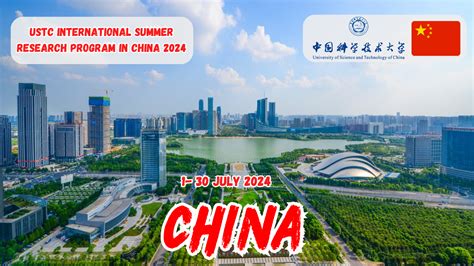 USTC Summer Research Program 2024 In China Fully Funded Scholarships