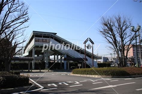 秩父鉄道行田市駅の改札口 写真素材 6632575 フォトライブラリー Photolibrary