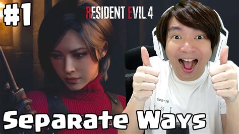 Ada Wong Beraksi Resident Evil 4 Remake DLC Separate Ways Part 1