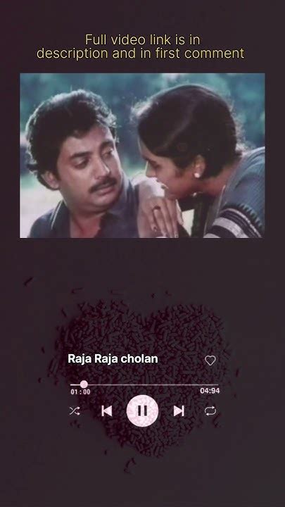 Raja Raja Chozhan Rettai Vaal Kuruvi Movie Ilayaraja Old Songs