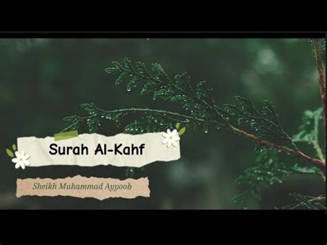 Quran Recitation For Meditation With Rain Thunder Sounds Surah Al