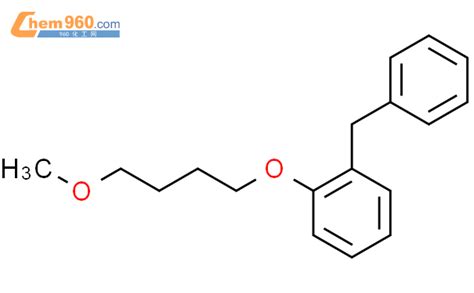 CAS No 920297 63 8 Chem960