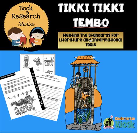 Tikki Tikki Tembo Activity Sheet 1