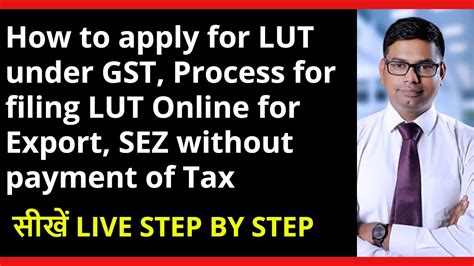 Lut How To Apply For Lut Under Gst Letter Of Undertaking For Export