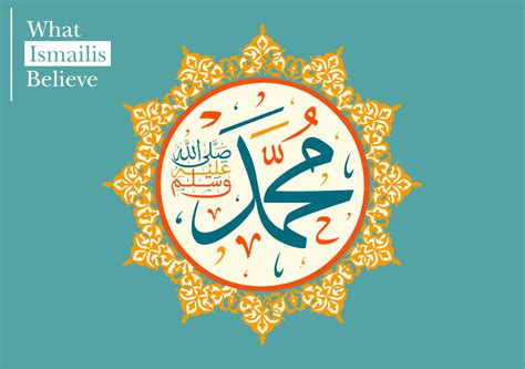 Why do Ismailis recite salawat for the family of the Prophet (pbuh ...