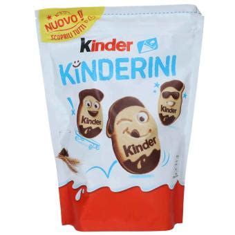 Печиво Kinder Kinderini, 250 грам