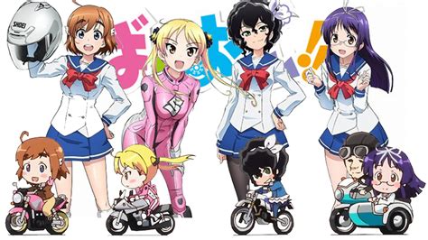 bakuon-1 | Nişan, Anime, Sakura