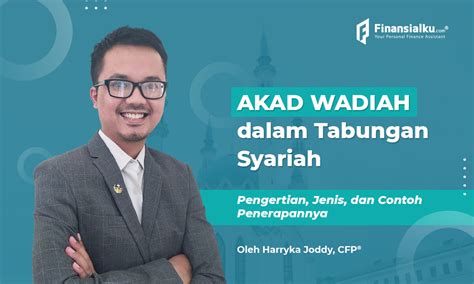 Contoh Akad Wadiah Ujian