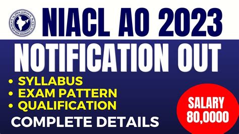 NIACL AO 2023 Notification OUT Syllabus Eligibility Qualification