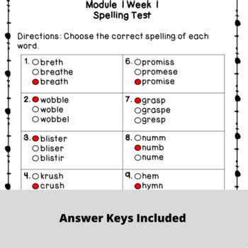 Hmh Into Reading Multiple Choice Spelling Tests Th Grade Aligned With