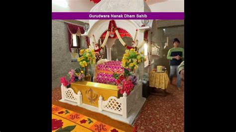 Gurudwara Nanak Dham Sahib Ji Rameshwaram Humhairahi Rameshwaram