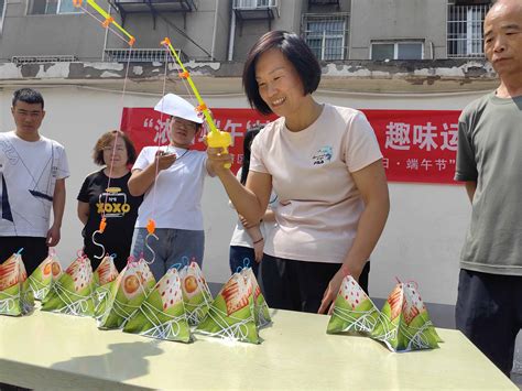 张店区交通运输局举行“浓情端午 ‘粽享欢乐”趣味运动会 淄博文明网