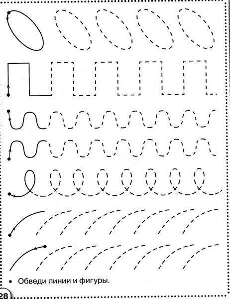 210 Ideas De Grafomotricidad En 2021 Grafomotricidad Imprimibles Porn Sex Picture