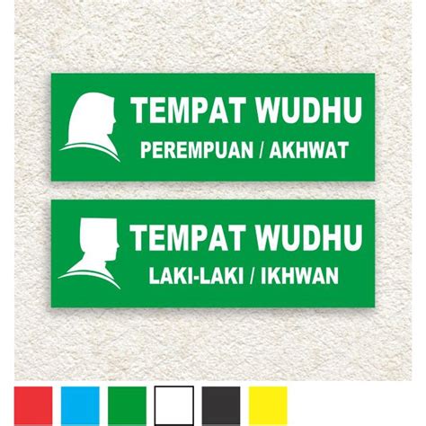 Jual Acrylic Sign Tempat Wudhu Akrilik Variant Bisa Custom Shopee