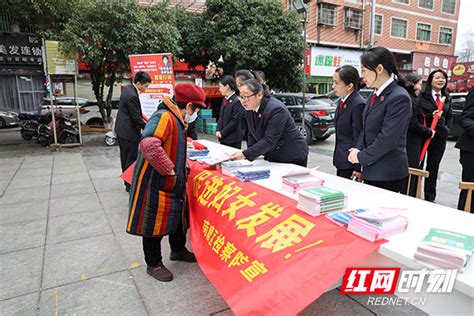 守护“她”权益 株洲荷塘区检察院开展妇女维权宣传活动荷塘区湖南频道红网