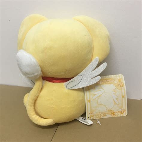 Ichiban Kuji Cardcaptor Sakura Clow Card Edition Prize B Kero Chan