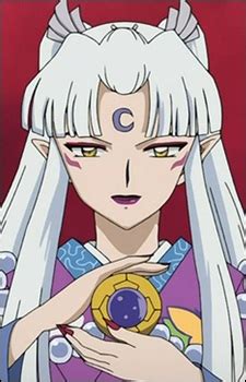 Sesshomaru no Haha · AniList