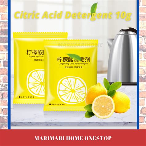 G Pack Lemon Citric Acid Detergent Cleaning Agent Powder Cleaner Pot