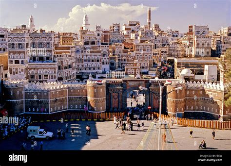 Bab Al-yemen Old City old town south gate Entrance Gate Sana'a Yemen ...