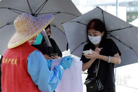 广州海洋局志愿者出动！南沙这群专家学者服务您做核酸工作孟苗苗社区