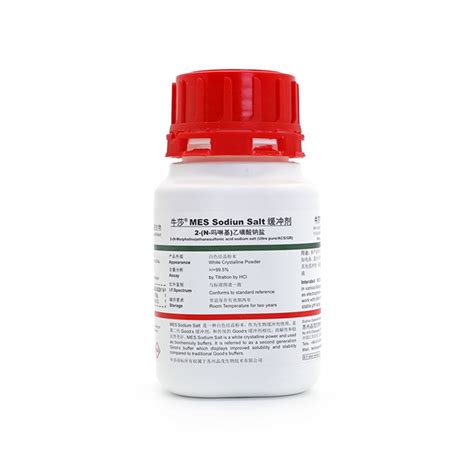 MES Sodium Salt Biological Buffer CAS 145224 94 8 Putiry 99 5