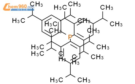 476486 46 1 Phosphine tris 2 4 6 tris 1 methylethyl phenyl CAS号