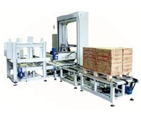 后道包装机械及生产线系列 Shanghai Xingfei Packaging Machinery Co Ltd