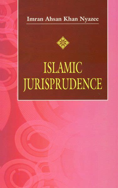 Categories Islam Usul Fiqh And Maqasid Shariah Islamic