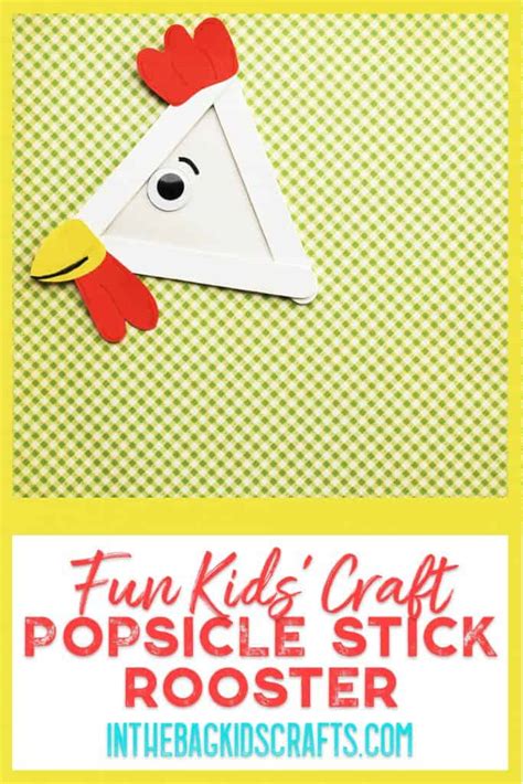 Barnyard Kids' Craft: Triangle Rooster • In the Bag Kids' Crafts