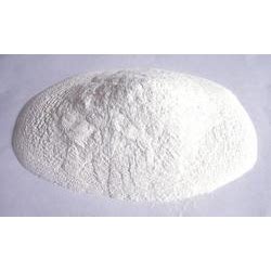 Tribasic Magnesium Phosphate Cas No At Best Price In