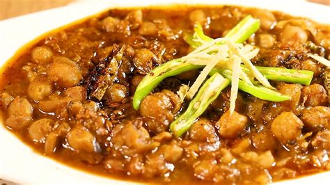 Restaurant Style Pindi Chole Recipe Amritsari Pindi Chole Recipe