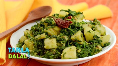 Aloo Palak Bhaji Recipe In Marathi Besto Blog