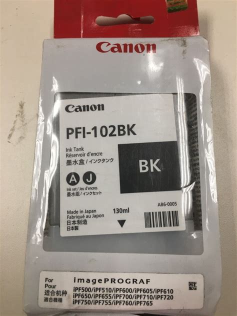 Canon Genuine Pfi Bk Pigment Black Ink Cartridge B Aa