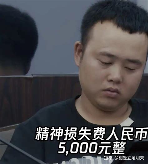 一男人开车撞死了一只没栓绳的宠物狗被狗主人告上法庭索赔15000元 知乎