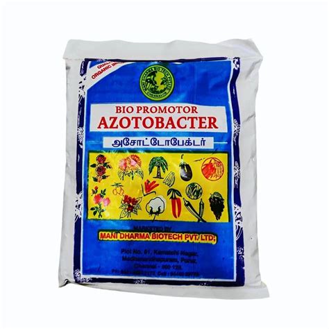 fertilizers  dung fertilizer manufacturer  chennai