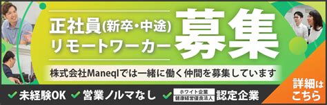 「努力vs才能」どっちが成功する？【才能がないと勝てないは嘘です】