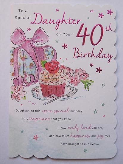 40th Birthday Card Daughter - Card Design Template