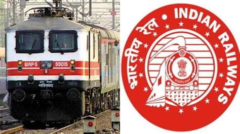 Railway Revenue ರೈಲ್ವೆ ಆದಾಯ Fy 2023 24 ನಲ್ಲಿ ₹2 56 ಲಕ್ಷ ಕೋಟಿ ಏರಿಕೆ ಅಂಕಿ ಸಂಖ್ಯೆ Indian