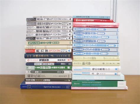 【全体的に状態が悪い】 01【同梱不可・1円〜】理工系 関連本まとめ売り約35冊大量セット数学洋書統計学電磁気学ランダウ