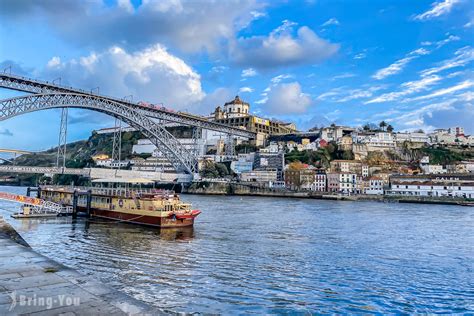 12 Amazing Things To Do In Porto For A Glimpse In History And Architecture | BringYou