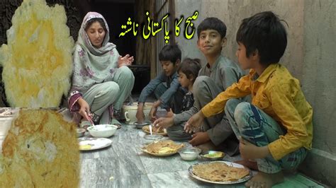 subah ka nashta  traditional pakistani food eggs amlet  sath