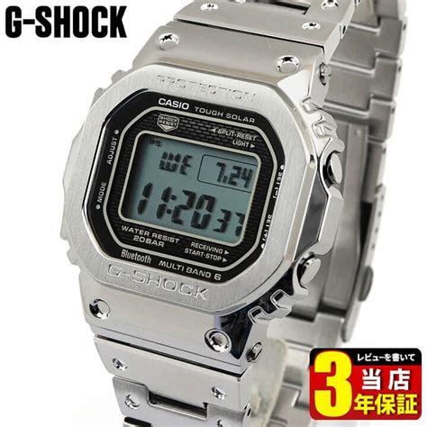 BOX訳あり G SHOCK Gショック CASIO カシオ ORIGIN 電波 タフソーラー デジタル メンズ 腕時計 銀 シルバー フル