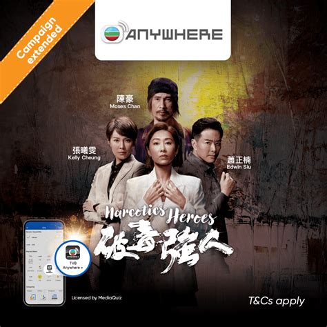 TVB Anywhere+: Stand to win a trip for 2 to TVB City | Touch 'n Go