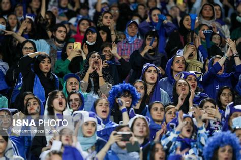 Iranian Female Fans Allowed Entry Into Azadi Stadium Team Melli