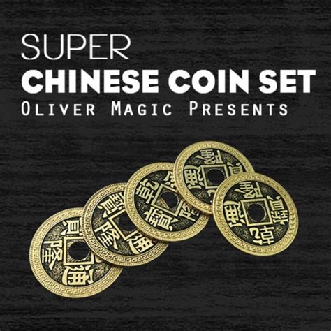 Super Chinese Coin Set Qianlong Morgan Size Tricks Coin Appear