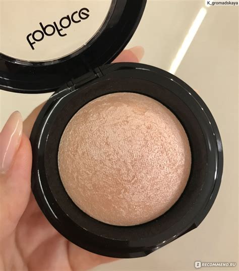 Topface Baked Choice Rich Touch Highlighter