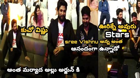 Icon Star Allu Arjun Grand Entry Alluri Movie Pre Release Event Sree