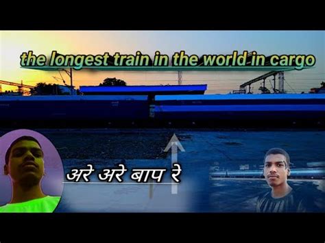 Longest Train In The World In Jwalapur Haridwar India India