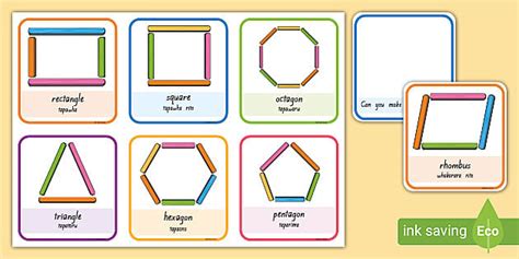 shape cards geometry lesson activity twinkl twinkl