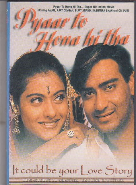 Pyaar To Hona Hi Tha - Ajay Devgan , Kajol [Dvd]